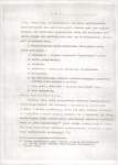 EP - Ewidencja parkowa, skan nr 13
