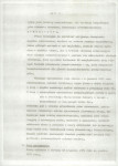 Ewidencja parkowa, skan nr 7