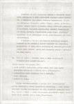 Ewidencja parkowa, skan nr 11