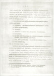 Ewidencja parkowa, skan nr 13