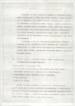 EP - Ewidencja parkowa, skan nr 11