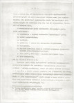 EP - Ewidencja parkowa, skan nr 13