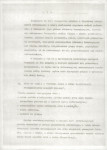EP - Ewidencja parkowa, skan nr 11
