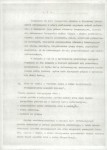 EP - Ewidencja parkowa, skan nr 11