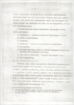EP - Ewidencja parkowa, skan nr 13