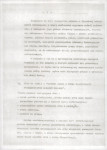 EP - Ewidencja parkowa, skan nr 11