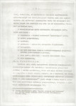 EP - Ewidencja parkowa, skan nr 13