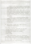 EP - Ewidencja parkowa, skan nr 11