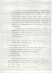 EP - Ewidencja parkowa, skan nr 11