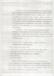Ewidencja parkowa, skan nr 11