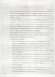 EP - Ewidencja parkowa, skan nr 16