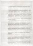Ewidencja parkowa, skan nr 5