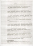 Ewidencja parkowa, skan nr 6