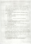 Ewidencja parkowa, skan nr 12
