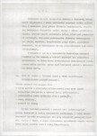 Ewidencja parkowa, skan nr 10