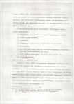EP - Ewidencja parkowa, skan nr 12