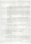EP - Ewidencja parkowa, skan nr 10