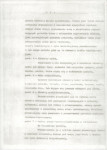 EP - Ewidencja parkowa, skan nr 9