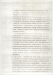 EP - Ewidencja parkowa, skan nr 5