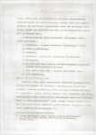 EP - Ewidencja parkowa, skan nr 12