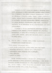 Ewidencja parkowa, skan nr 10