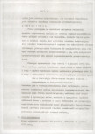 EP - Ewidencja parkowa, skan nr 6