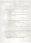 EP - Ewidencja parkowa, skan nr 12