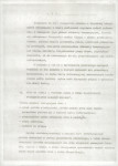 EP - Ewidencja parkowa, skan nr 10