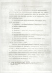 EP - Ewidencja parkowa, skan nr 12