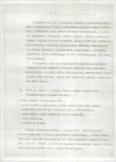 EP - Ewidencja parkowa, skan nr 10
