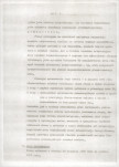 EP - Ewidencja parkowa, skan nr 6