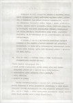 Ewidencja parkowa, skan nr 10
