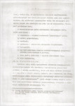 Ewidencja parkowa, skan nr 12