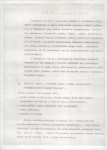EP - Ewidencja parkowa, skan nr 10