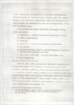 Ewidencja parkowa, skan nr 12