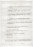 Ewidencja parkowa, skan nr 10