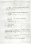 EP - Ewidencja parkowa, skan nr 12