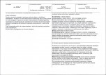 KB - Karta biała, skan nr 3