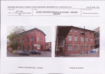 KB - Karta biała, skan nr 7