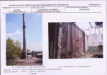 KB - Karta biała, skan nr 11