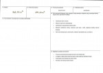 KB - Karta biała, skan nr 3