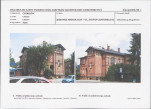 KB - Karta biała, skan nr 9