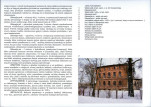 Karta biała, skan nr 6