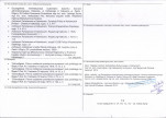 KB - Karta biała, skan nr 4