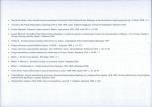 KB - Karta biała, skan nr 12