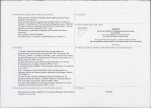 KB - Karta biała, skan nr 4