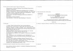 KB - Karta biała, skan nr 4