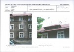 KB - Karta biała, skan nr 14