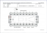KB - Karta biała, skan nr 17