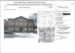 KB - Karta biała, skan nr 1